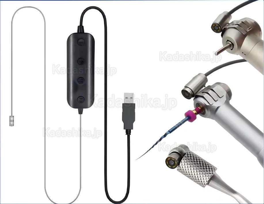 歯科用デジタルマイクロ口腔内カメラ (フットコントローラー付き)